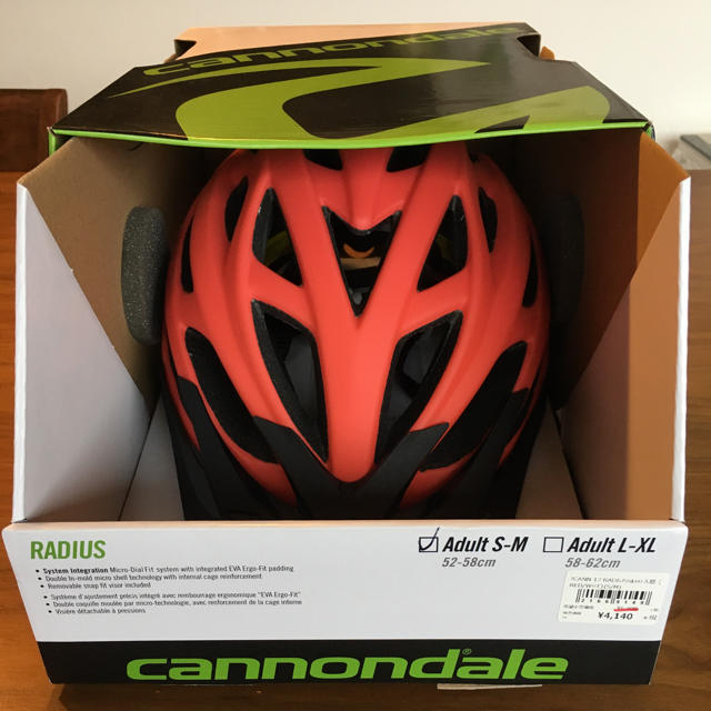 Cannondale(キャノンデール)のcannondale  ヘルメット スポーツ/アウトドアの自転車(その他)の商品写真