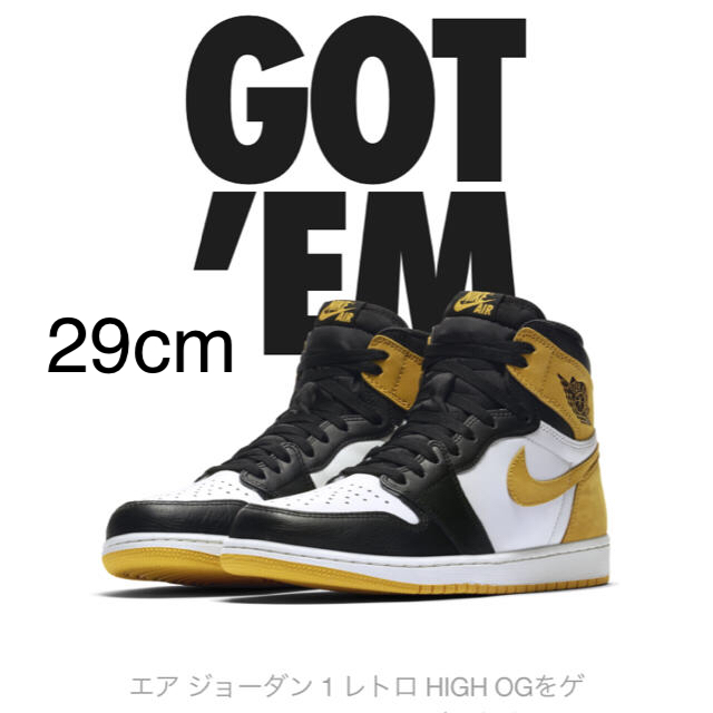 NIKE(ナイキ)のAIR JORDAN 1 RETRO HIGH OG YELLOW OCHRE メンズの靴/シューズ(スニーカー)の商品写真