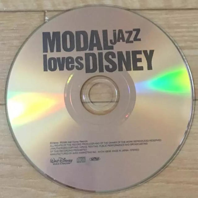 Disney(ディズニー)のMODAL JAZZ loves DISNEY エンタメ/ホビーのCD(ポップス/ロック(洋楽))の商品写真