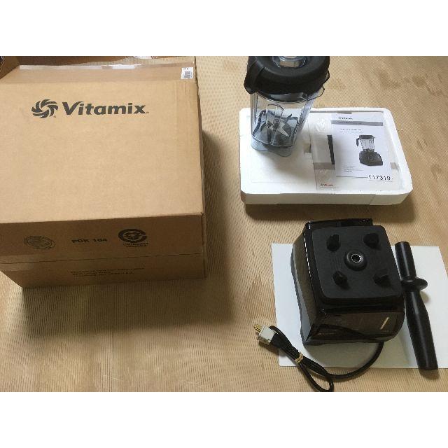 Vitamix - 【日本未発売】Vitamix 780 プロ 黒【未使用】