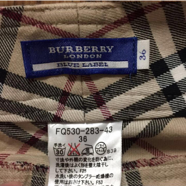 BURBERRY(バーバリー)のBurberry チェックパンツ メンズのパンツ(スラックス)の商品写真