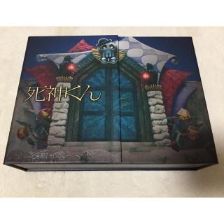 アラシ(嵐)の死神くん DVD BOX 初回限定盤(TVドラマ)