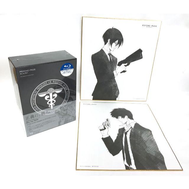 新品未開封 色紙付★PSYCHO-PASS Blu-ray Box