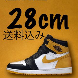 ナイキ(NIKE)のNIKE AIR JORDAN1 RETRO HIGH OG YELLOW 28(スニーカー)