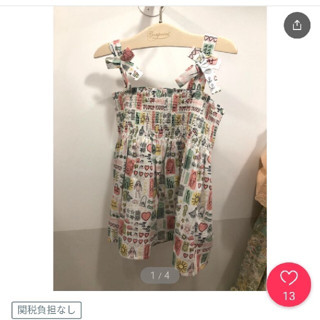 Bonpoint(ボンポワン)の双子妹ぴょん様へ キッズ/ベビー/マタニティのキッズ服女の子用(90cm~)(Tシャツ/カットソー)の商品写真