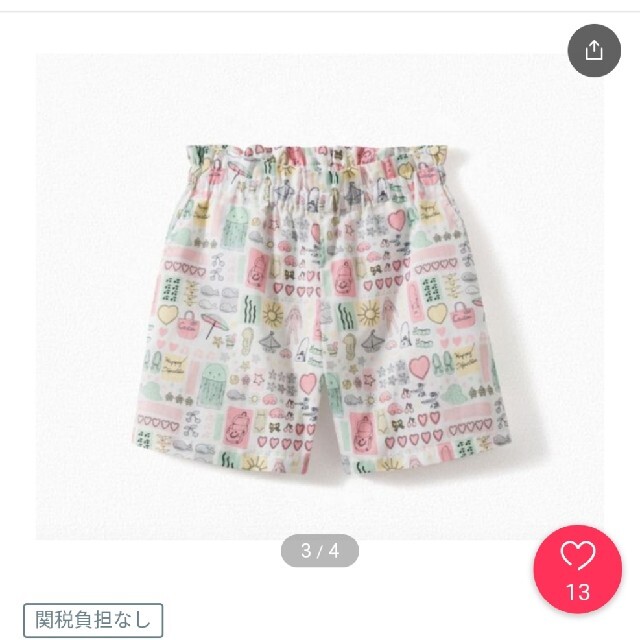 Bonpoint(ボンポワン)の双子妹ぴょん様へ キッズ/ベビー/マタニティのキッズ服女の子用(90cm~)(Tシャツ/カットソー)の商品写真