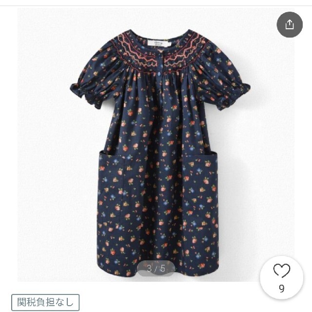 Bonpoint(ボンポワン)の双子妹ぴょん様へ キッズ/ベビー/マタニティのキッズ服女の子用(90cm~)(Tシャツ/カットソー)の商品写真