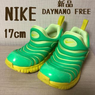 ナイキ(NIKE)のなっちゃん様専用(スニーカー)