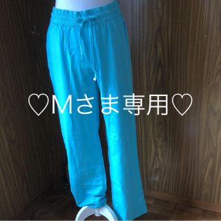 フォーエバートゥエンティーワン(FOREVER 21)の♡ Mさま専用☆新品 FOREVER21 ブルーグリーンリネンPT ♡(カジュアルパンツ)