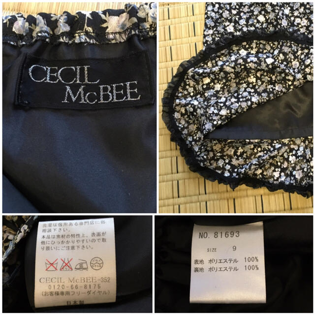 CECIL McBEE(セシルマクビー)のCECIL McBEE ワンピース Mサイズ レディースのワンピース(ひざ丈ワンピース)の商品写真