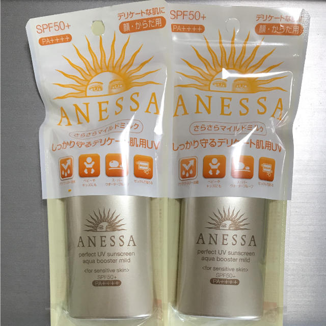 ANESSA - アネッサ 日焼け止め 新品 2本の通販 by Y's プロフ確認お願いします｜アネッサならラクマ