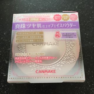 キャンメイク(CANMAKE)のキャンメイク トランスペアレントフィニッシュパウダー パールラベンダー(フェイスパウダー)