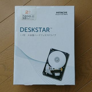 ヒタチ(日立)のハードディスク 2TB 日立(PC周辺機器)