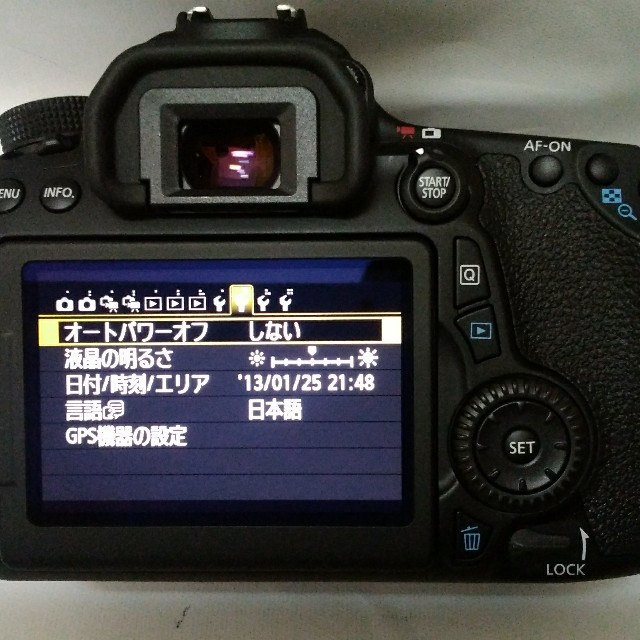 ☆極上品☆Canon EOS 70D ☆極上品☆Canon EOS 70D