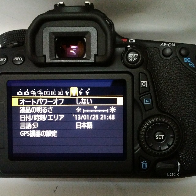 ☆極上品☆Canon EOS 70D