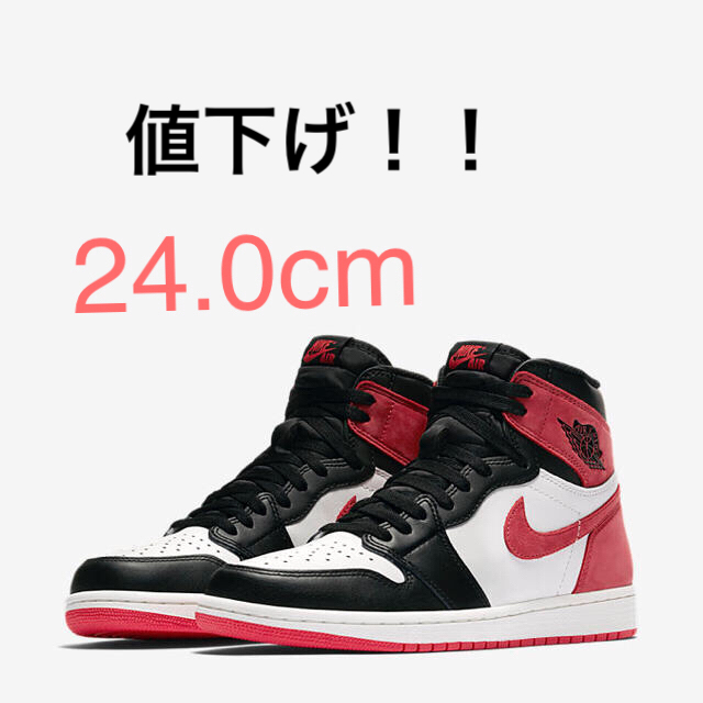 NIKE(ナイキ)のair jordan 1  track red 24.0 レディースの靴/シューズ(スニーカー)の商品写真