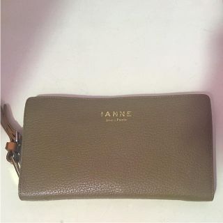 アタオ(ATAO)のIANNE イアンヌ  長財布(財布)