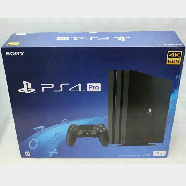 即発送　ps4 pro ジェット・ブラック 1TB CUH-7100 SSD