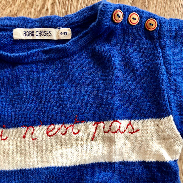 bobo chose(ボボチョース)のbobo choses サマーニット キッズ/ベビー/マタニティのキッズ服男の子用(90cm~)(Tシャツ/カットソー)の商品写真