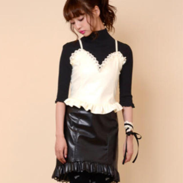 French Maid skirt♡katie