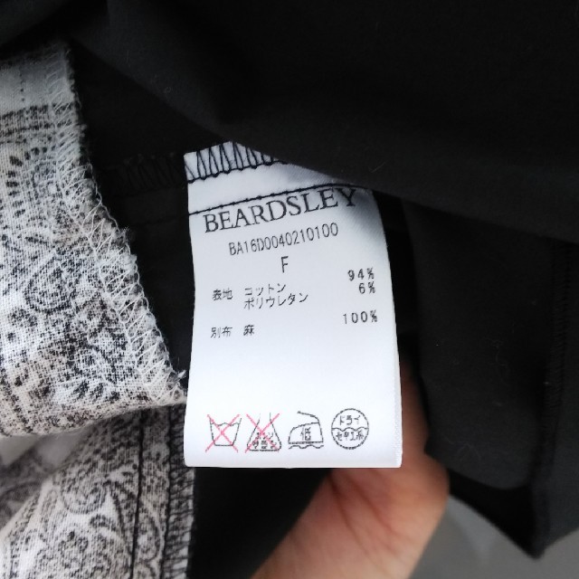 BEARDSLEY(ビアズリー)のビアズリー ブラウス レディースのトップス(シャツ/ブラウス(半袖/袖なし))の商品写真