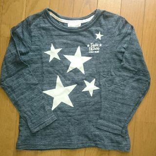 ダディオーダディー(daddy oh daddy)のチョコ大好き☆様専用♥️長袖 ダディオダディ 長袖Tシャツ 墨黒 120(Tシャツ/カットソー)