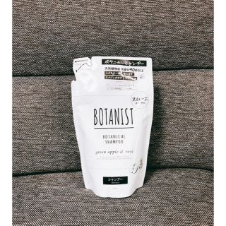 ボタニスト(BOTANIST)のBOTANIST シャンプー スムース(シャンプー)