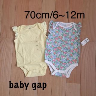 ベビーギャップ(babyGAP)のஐ新商品ஐ 70cm花柄ショートオール ロンパース 2点 イエロー (ロンパース)