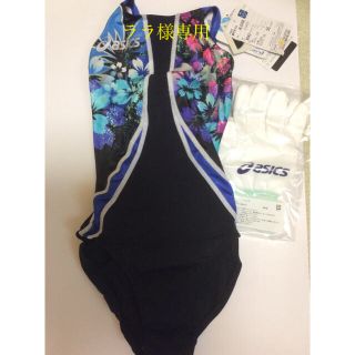 アシックス(asics)のララ様専用  競泳 水着(水着)