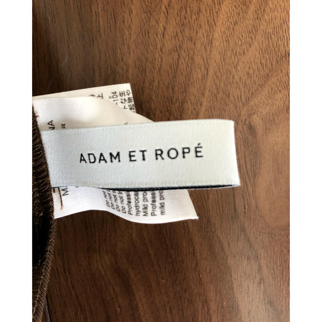 Adam et Rope'(アダムエロぺ)のADAM ET ROPE プリーツロングスカート レディースのスカート(ロングスカート)の商品写真