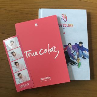 【ぽん様】JBJ true colors ヨングク / ケンタ セット(K-POP/アジア)