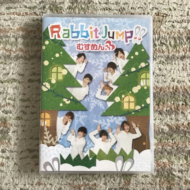 Mesemoa むすめん Rabbit Jumpの通販 By みっちょん S Shop ラクマ