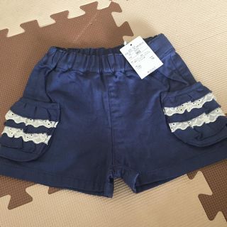 サンカンシオン(3can4on)のゆったん様専用 新品未使用品 ショートパンツ(パンツ/スパッツ)