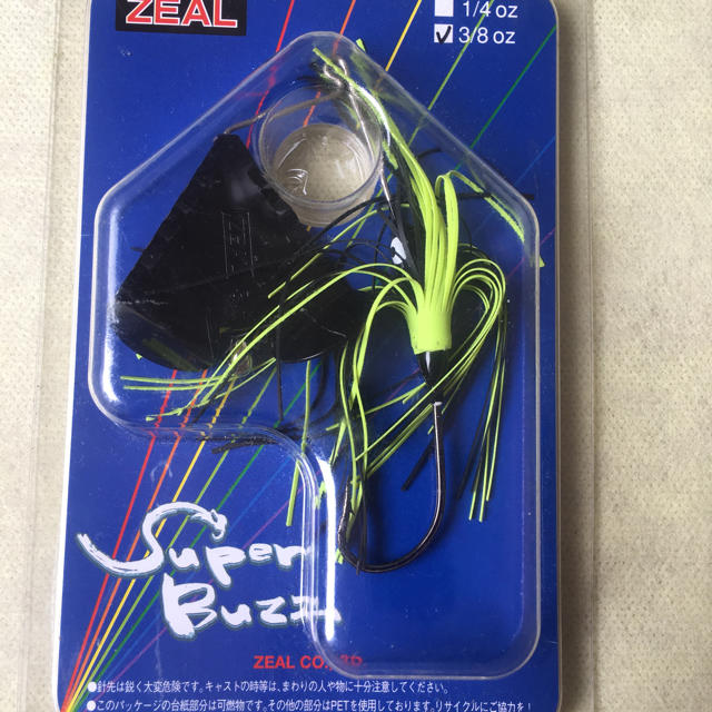 ZEAL  ズィール  スーパーバズ スポーツ/アウトドアのフィッシング(ルアー用品)の商品写真