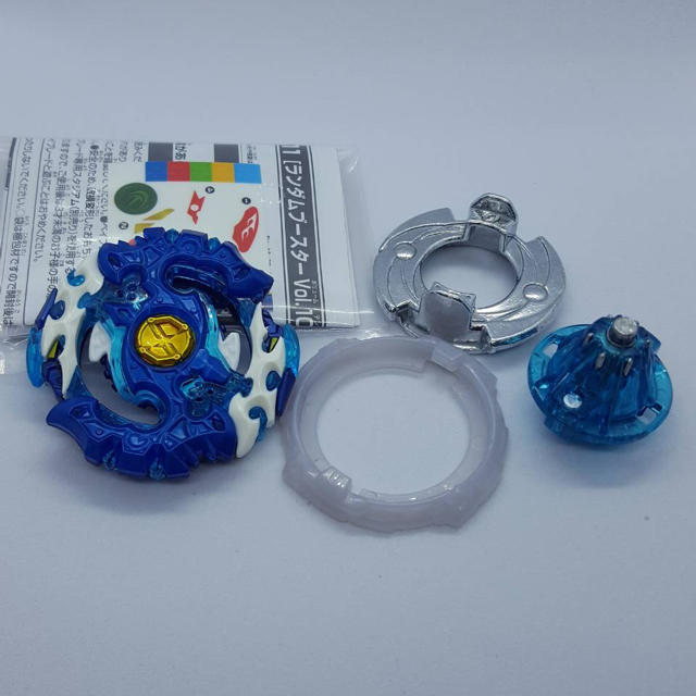 Takara Tomy - ベイブレードバースト ランダムブースターvol10 Takara Tomy - ベイブレードバースト ランダムブースターvol10