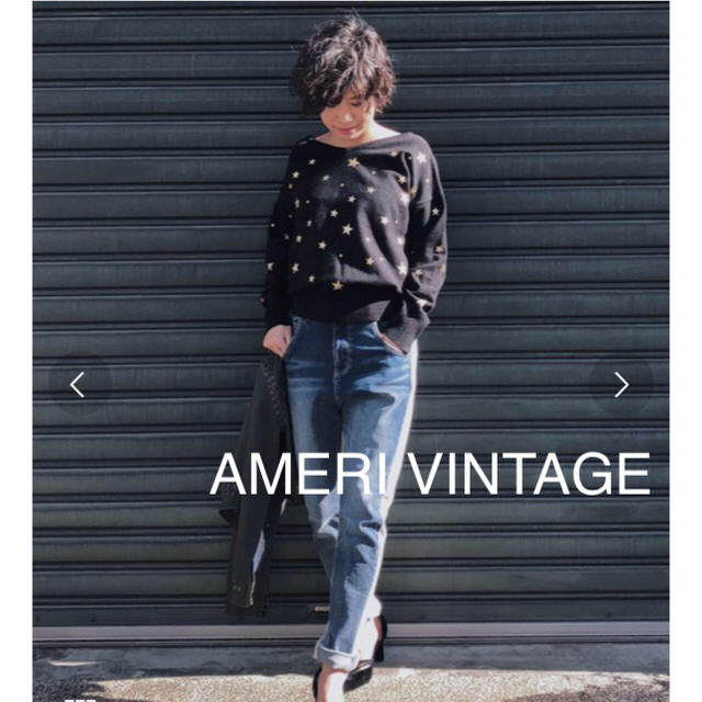 完売⭐︎AMERI VINTAGEDENIM DOCKINGSWEATPANTS-