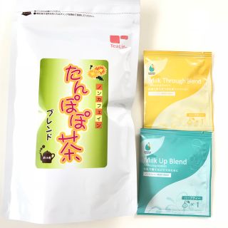 ティーライフ(Tea Life)のたんぽぽ茶(健康茶)