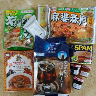 早い者勝ち 新品 鍋キューブ アイスコーヒー ジャム SPAM など10点(レトルト食品)