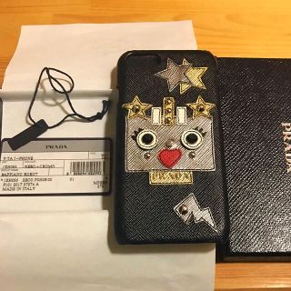 プラダ(PRADA)のレア美品PRADAiPhone7ケース♡(iPhoneケース)