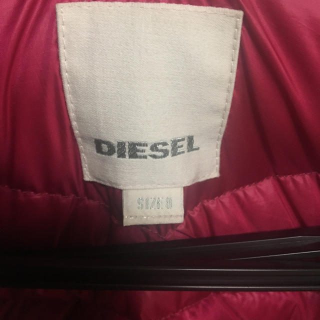 Diesel ディーゼルキッズ ダウンジャケット 収納袋付き サイズ8の通販 By Mamorusy S Shop ディーゼルならラクマ Diesel ディーゼルキッズ ダウンジャケット 収納袋付き サイズ8の通販 By Mamorusy S Shop ディーゼルならラクマ