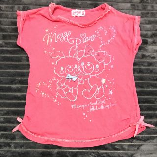 メゾピアノ(mezzo piano)のメゾピアノ Tシャツ 90 女の子 保育園 幼稚園 トップス (Tシャツ/カットソー)