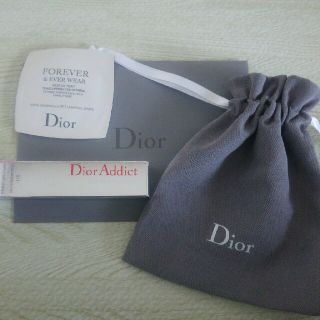 ディオール(Dior)の【新品】マキシマイザー プールブルー(リップグロス)