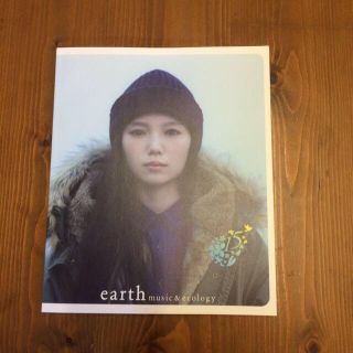 アースミュージックアンドエコロジー(earth music & ecology)のearth☆カタログ(その他)