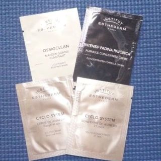 エステダム(Esthederm)のエステダム スキンケア　サンプル　セット(サンプル/トライアルキット)