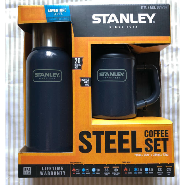 コストコ(コストコ)のコストコ STANLEY スチールコーヒーセット インテリア/住まい/日用品のキッチン/食器(タンブラー)の商品写真