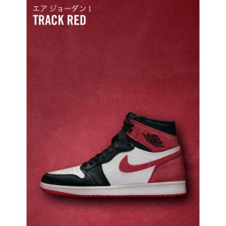 ナイキ(NIKE)のair jordan1 track  red 即完売商品！ゴールデンサイズ(スニーカー)