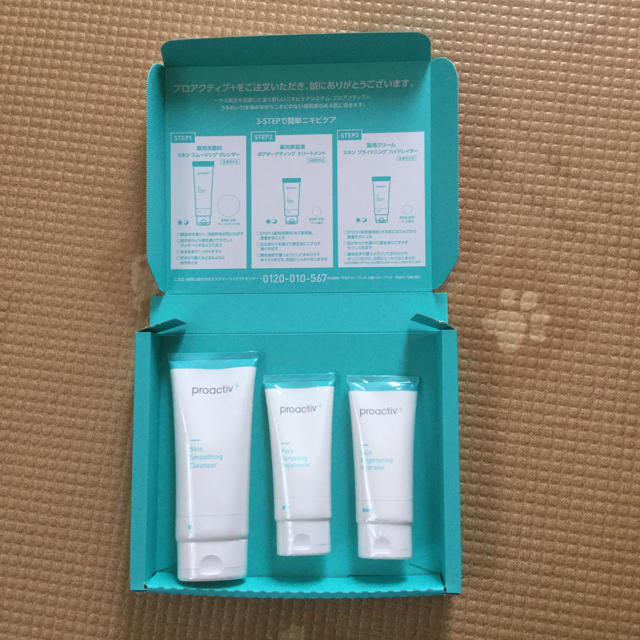 proactiv(プロアクティブ)のプロアクティブ基本セット コスメ/美容のスキンケア/基礎化粧品(その他)の商品写真