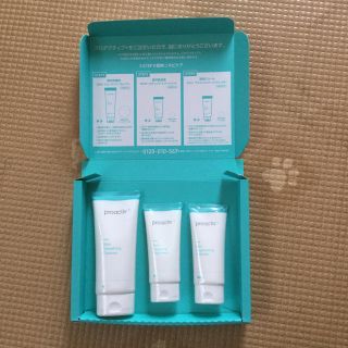 プロアクティブ(proactiv)のプロアクティブ基本セット(その他)