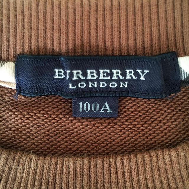 BURBERRY(バーバリー)のYY様♥︎バーバリー トレーナー キッズ/ベビー/マタニティのキッズ服男の子用(90cm~)(その他)の商品写真