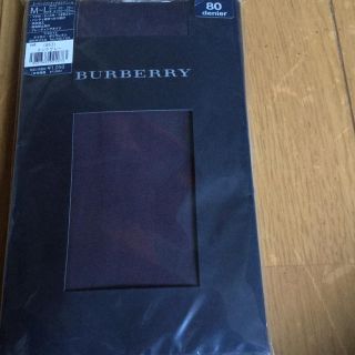 バーバリー(BURBERRY)のBURBERRY ミンクグレー80デニールタイツ(タイツ/ストッキング)